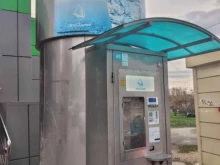 автомат по продаже питьевой воды Пятый элемент в Туле