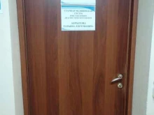 консультативно-диагностический центр Мурманская областная клиническая больница им. П.А. Баяндина в Мурманске
