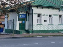 Услуги психолога Центр коррекционной и семейной психологии в Ульяновске
