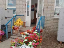 Женская одежда Хозяйственный магазин в Каменске-Уральском