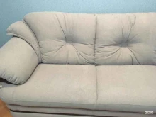 Белый кот, Чайкиной, 14 