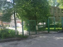 Детские сады Детский сад №298 в Нижнем Новгороде