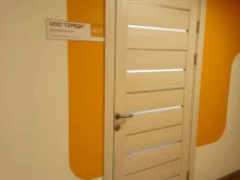 Бухгалтерские услуги Середа в Видном