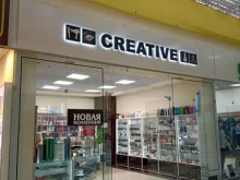магазин профессиональной косметики Creative в Саратове