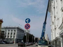 служба заказа бурояма, автовышки и автокрана Азбука бурения в Кемерово