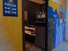 Graffiti coffee, Парашютная, 38 к1 