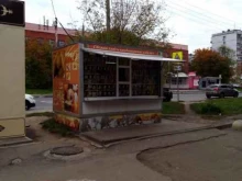 Киоск кондитерских и хлебобулочных изделий, Верхне-Печёрская, 5д киоск 