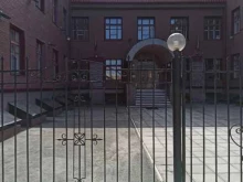 Сертификация Государственный региональный центр стандартизации, метрологии и испытаний в Пермском крае в Перми
