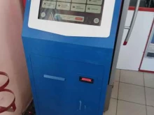 терминал Qiwi в Муроме