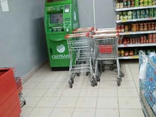 банкомат СберБанк в Ухте