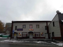 магазин эзотерических товаров Тайная сила в Новосибирске