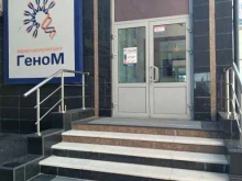 Медицинское лечение зависимостей АльфаМедНН в Нижнем Новгороде