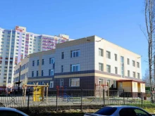 детский сад №44 комбинированного вида Мозаика в Новосибирске