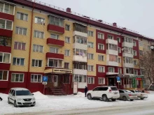 Центр недвижимости, улица Григория Чорос-Гуркина, 50 