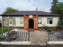 Администрации поселений Администрация Иртышского сельского поселения в Омске
