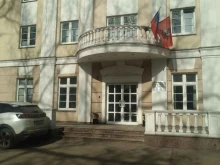 Управленческий консалтинг Рт-интеллектэкспорт в Москве