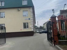юридическая компания Алые паруса в Чебоксарах