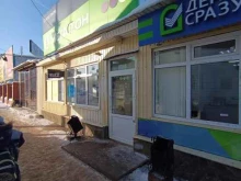 салон связи Мегафон в Зеленодольске
