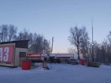 Заправочные станции СГ Сервис в Усолье-Сибирском