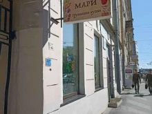 Мари, Академика Лебедева, 11-13 