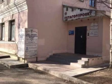 центр юридической помощи призывникам и военнослужащим Военно-врачебная коллегия в Ухте