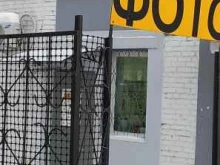 копировальный центр Копирка в Хабаровске