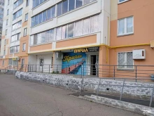 Магазины разливного пива Причал в Набережных Челнах