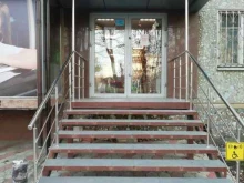 магазин Камышинский текстиль в Краснодаре