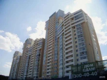 профессиональный контакт-центр 1010 в Екатеринбурге