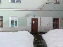 Управление образования администрации г. Орла Архив в Орле