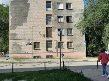 сервисная компания Байт ИТ центр в Волгограде