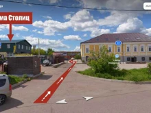 агентство недвижимости Дома Столиц в Набережных Челнах