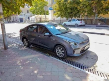 прокатная компания Альфацентр в Анапе