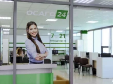 центр страхования и оформления документов ОСАГО24 в Набережных Челнах