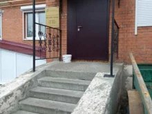 научно-производственная фирма Эскиз в Чебоксарах