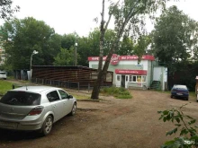 кафе-бар Кебаб сити в Ижевске
