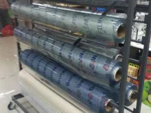 Сантехника / Санфаянс Магазин сантехники и хозяйственных товаров в Видном