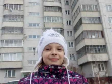 благотворительный фонд социальной реабилитации и адаптации Восход в Оби
