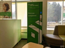 постамат СберЛогистика в Кирове