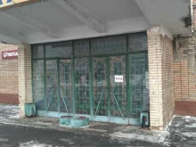 Bw group, Электродная улица, 13 