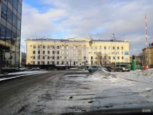 Базис-Энерго, Орджоникидзе, 13 