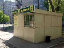 Изготовление ключей Киоск по ремонту обуви и изготовлению ключей в Воронеже