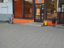 Аптека Вита Экспресс Вита в Ярославле