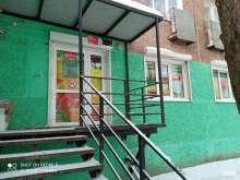 продуктовый магазин Киви в Братске