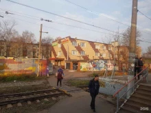 Оборудование для энергосбережения Втм в Королёве