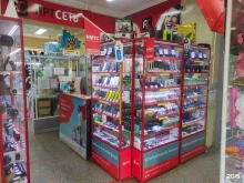 магазин АртСеть в Чебоксарах
