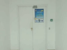 центр интеллектуального развития детей Глобусенок в Иваново