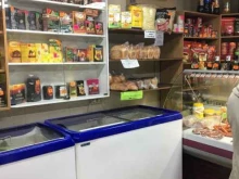 продуктовый магазин Пикник в Якутске
