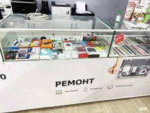 Услуги системного администрирования Люберцы-Сервис в Люберцах