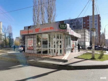 магазин мясной продукции Эко фермер в Волгограде